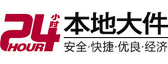 永和8-500吨吊车出租起重吊装公司